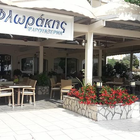 Hotel Florakis Livanatai Exterior photo
